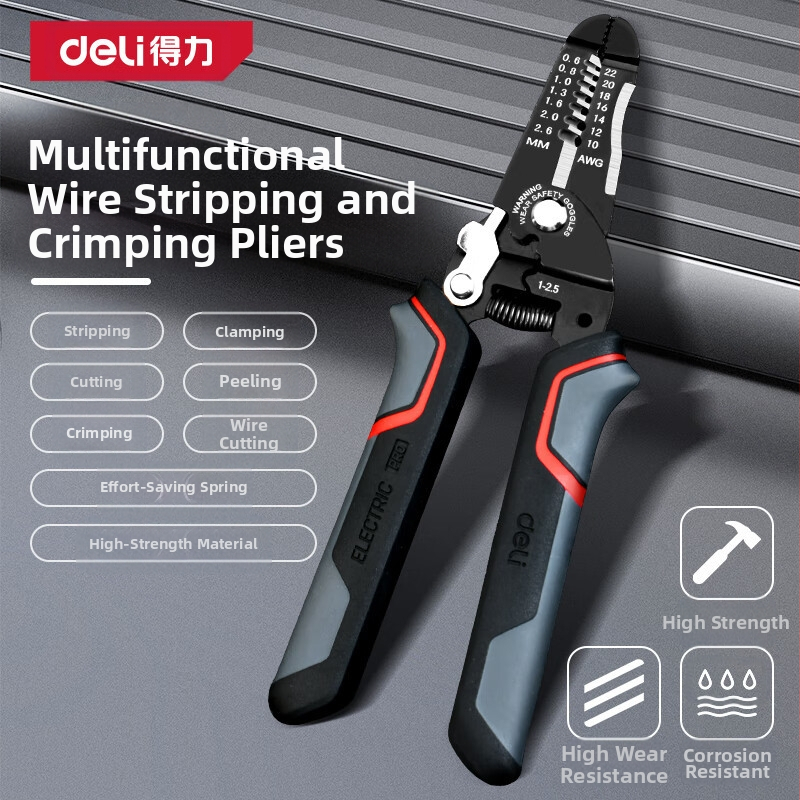 Deli kliješta za skidanje izolacije žica, višenamjenski alat za elektroniku i elektroinstalacije, rezanje i skidanje izolacije žica