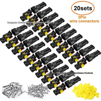 Weijie αδιάβροχος 2-pin αυτοκινητικός συνδετήρας, πλαστική μόνωση, HID συμβατός