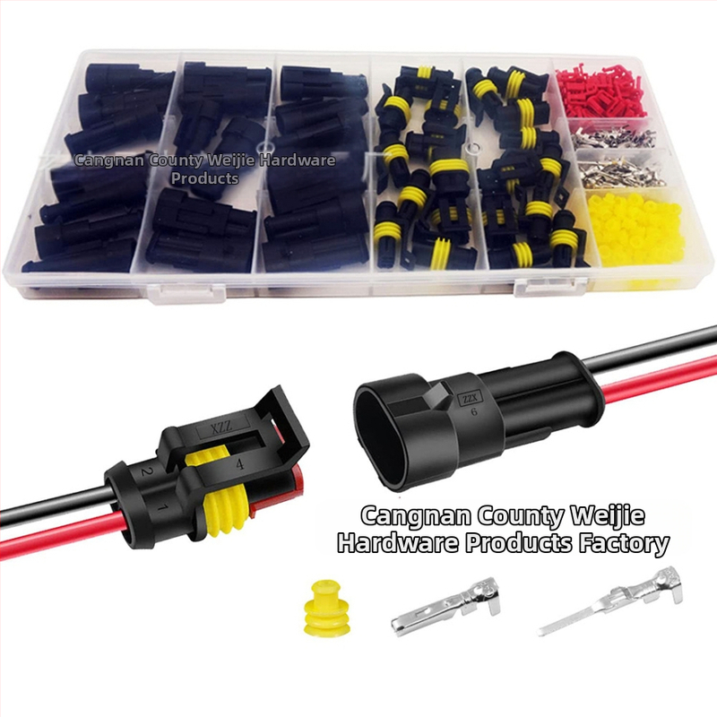 Weijie водоустойчив 2-pin автомобилен конектор, пластмасова изолация, HID съвместим