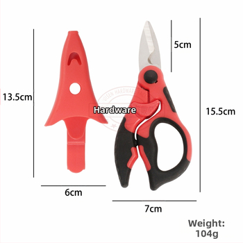 Nerūdijančio plieno daugiafunkcinės žirklės elektrikams, lakštų pjovimui, sodininkystei ir šakų kirpimui
