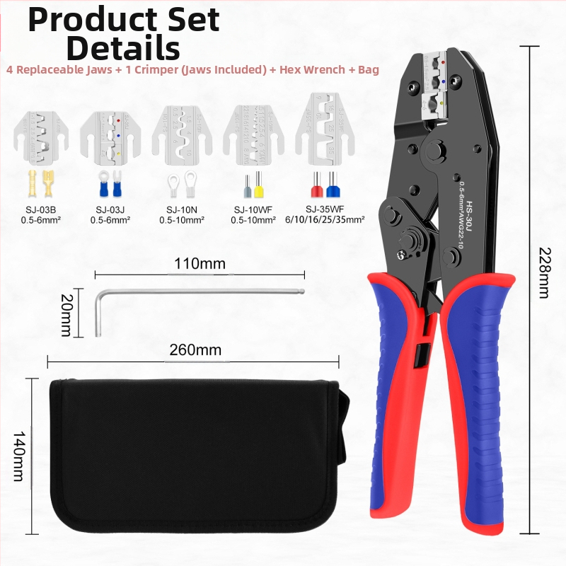 Многофункционални клещи за обжим – комплект за изолирани, голи и конекторни терминали, SANJIANG, високо въглеродна стомана, тегло 1.2