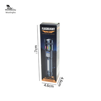 Φακός εξωτερικού χώρου με LED, 10W, μπαταρία 800 mAh, περιστροφή 360°, οπτικό ζουμ