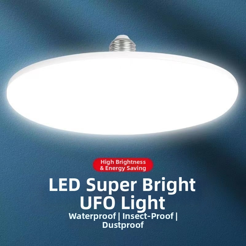 Λάμπα LED E27 σε σχήμα ιπτάμενου δίσκου, IP54, 220V, δέσμη 22°, CRI 60–70