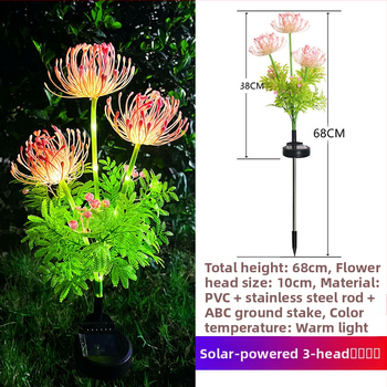 LED Φωτιστικό σε σχήμα λουλουδιού για εξωτερικό κήπο – ηλιακό, IP65 αδιάβροχο, διάρκεια λειτουργίας 6-12 ωρών, διάρκεια ζωής 50 000 ωρών