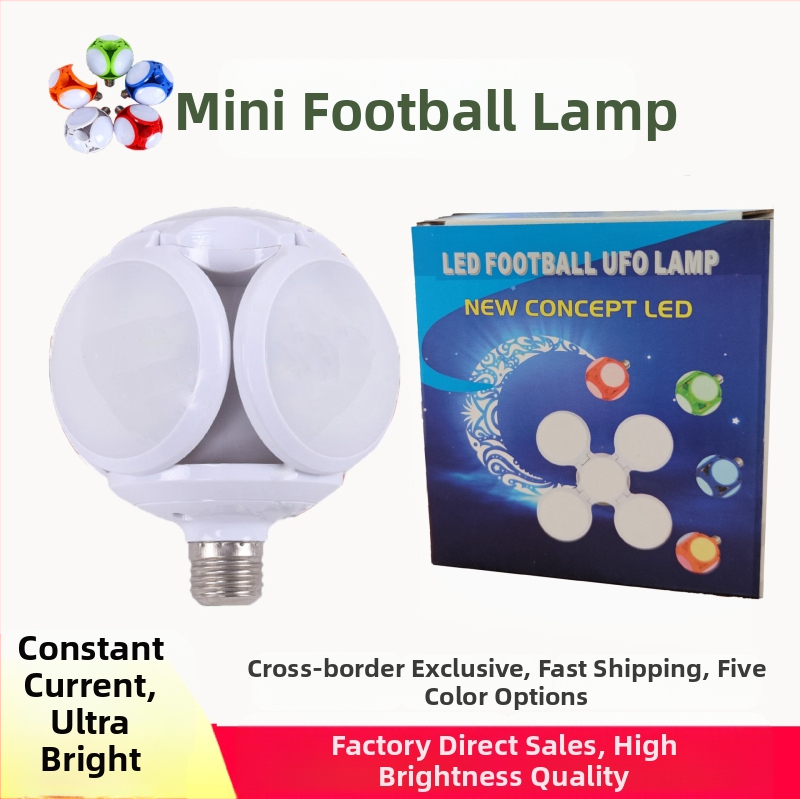 LED φως σε σχήμα μίνι ποδοσφαίρου, σειρά πτυσσόμενης λυχνίας, 28W, 165–265V, δέσμη 360°, E27/B22