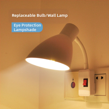 LED нощна лампа с алуминиев абажур - щепселна стенна лампа за нощно шкафче със превключвател