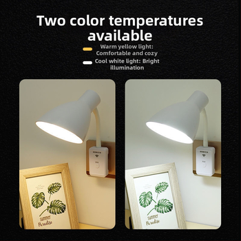 LED нощна лампа с алуминиев абажур - щепселна стенна лампа за нощно шкафче със превключвател