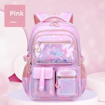 Mergaitėms skirta mokyklinė kuprinė 1–6 klasių, kvėpuojanti, atspari vandeniui, ultralengva, sumažina apkrovą ir saugo stuburą, su atšvaitiniais saugumo elementais.