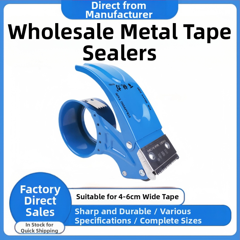 Rokas darbs metāla lentes ieslēgšanas un griešanas iekārta iepakošanai, lentes platums 50 mm, metāla versija, vārpstas diametrs 56 mm, tīrais svars 150 g