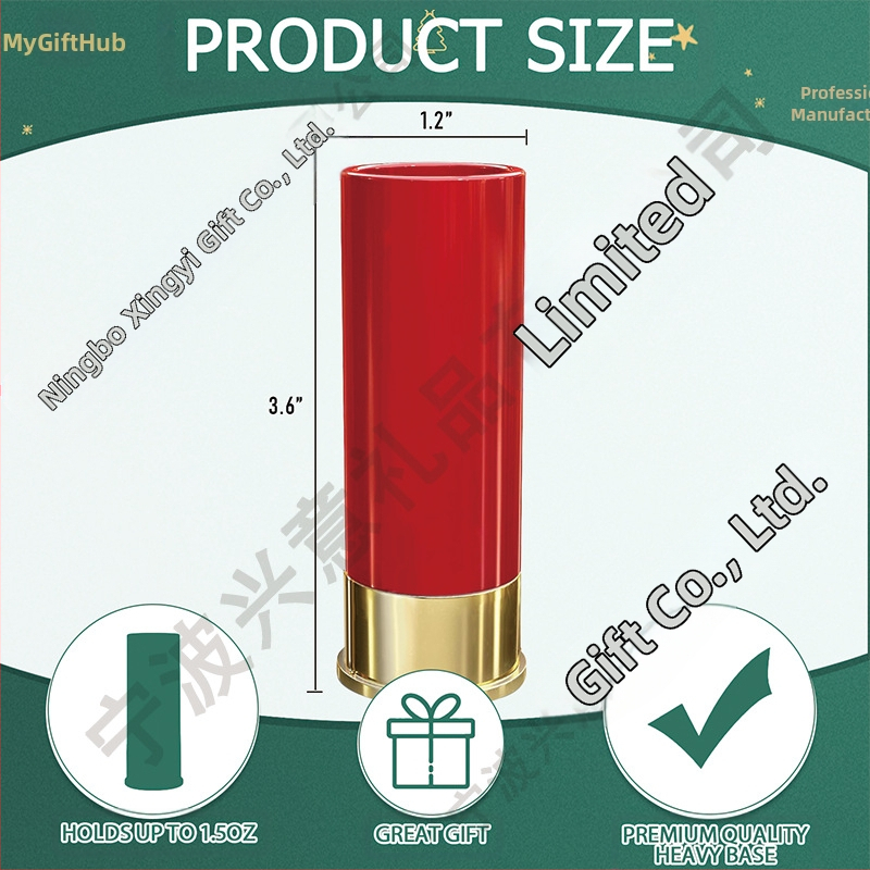 Пластмасова шот чашка за напитки, 45 ml капацитет, персонализирано лого, индивидуално опаковане, комплект от 4 бр.