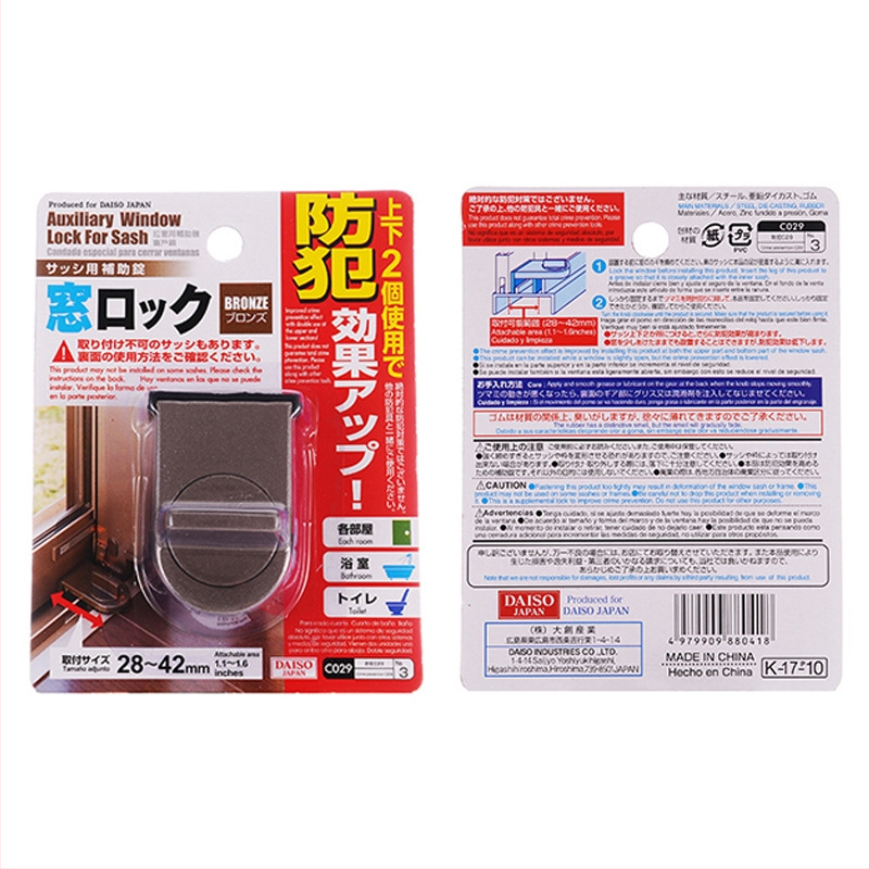 Заключалка за прозорец за плъзгащи се прозорци – модел uwc-042, алуминиева сплав, марка Run for Kang, стил модерен минимализъм