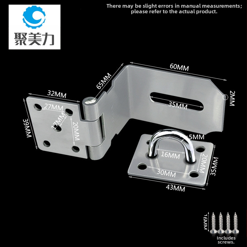 F-type latch πόρτας GMNF04, ανοξείδωτο ατσάλι, επίστρωση νικέλιου, μοντέρνο μινιμαλιστικό στυλ, προσαρμογή επεξεργασίας