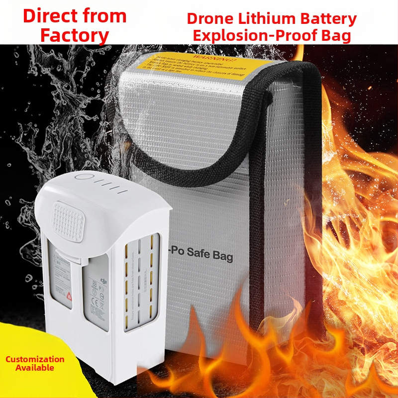 Baolong θήκη αποθήκευσης μπαταριών drone – ανθεκτική σε εκρήξεις, φλογοανθεκτική, PVC με σφράγιση, στερεό στυλ