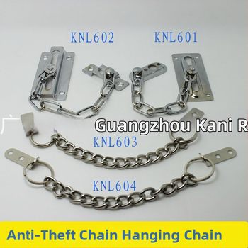 Αντικλεπτική αλυσίδα Kanilu, σίδηρος με επίστρωση νικελίου, 601 Σίδηρος 9-δάχτυλα, διάφορα στυλ
