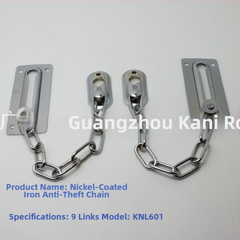Αντικλεπτική αλυσίδα Kanilu, σίδηρος με επίστρωση νικελίου, 601 Σίδηρος 9-δάχτυλα, διάφορα στυλ