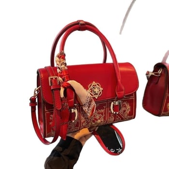 Γαμήλια τσάντα PU | στυλ δρόμου μόδας, οριζόντιο τετράγωνο σχήμα, μαγνητικό κούμπωμα, επένδυση από συνθετικό δέρμα (Υλικό: PU; Στυλ: Street fashion; Σχήμα: οριζόντια τετράγωνο; Κούμπωμα: μαγνητικό; Επένδυση: συνθετικό δέρμα)