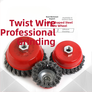 Четка-купа със усукана тел за дисково стоманено колело, усукана тел