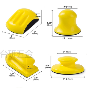 Δίσκος λείανσης και γυαλίσματος με αυτοκόλλητο PU αφρό για βιομηχανικά εξαρτήματα