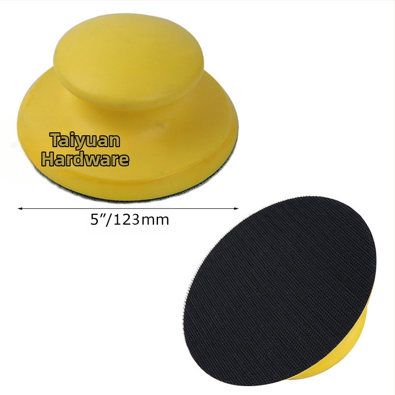 Диск за шлайфане и полиране със самозалепваща PU пяна, за хардуерни абразиви