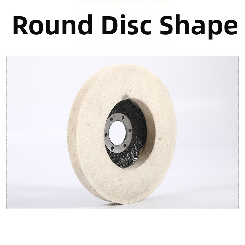 Филцова полираща шайба за ъглошлайф, за полиране на метал и неръждаема стомана