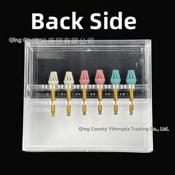 Зъболекарски полиращ колело за оклузални повърхности и междузъбни пролуки (Марка: HDF; Нетно съдържание: 35 g; За възрастни; Произход: Други; Категория: Други орални химикали)