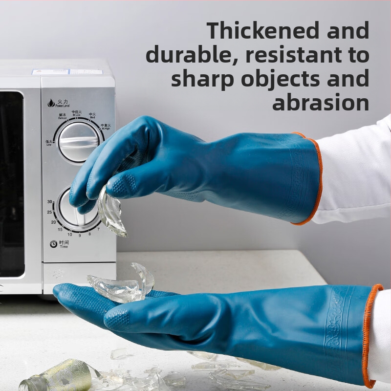 PVC дебели кухненски ръкавици, водоустойчиви, издръжливи, едноцветни, марка Maryya