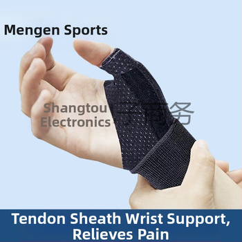 Upper nailono riešo juosta, universali derinimas, riešo apsauga