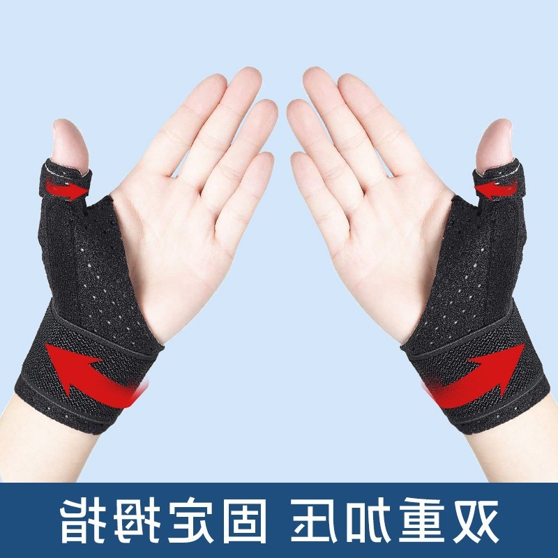 Upper nailono riešo juosta, universali derinimas, riešo apsauga