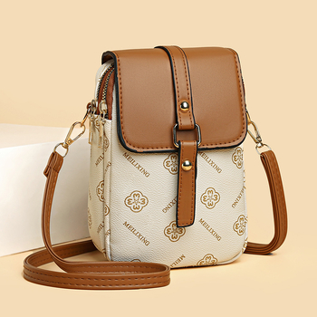 Γυναικεία PU τετράγωνη τσάντα με κατακόρυφη μορφή, φερμουάρ, εσωτερική θήκη για κινητό, Άνοιξη 2024