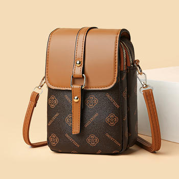 Γυναικεία PU τετράγωνη τσάντα με κατακόρυφη μορφή, φερμουάρ, εσωτερική θήκη για κινητό, Άνοιξη 2024