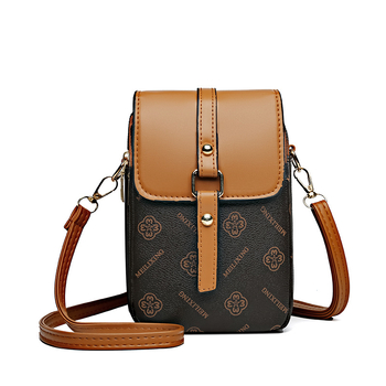 Γυναικεία PU τετράγωνη τσάντα με κατακόρυφη μορφή, φερμουάρ, εσωτερική θήκη για κινητό, Άνοιξη 2024