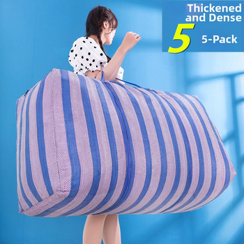 Πλαστική υφαντή σακούλα, πολλαπλής χρήσης, για ταξιδιωτική αποθήκευση παπλωμάτων, ρούχων και άλλων αντικειμένων