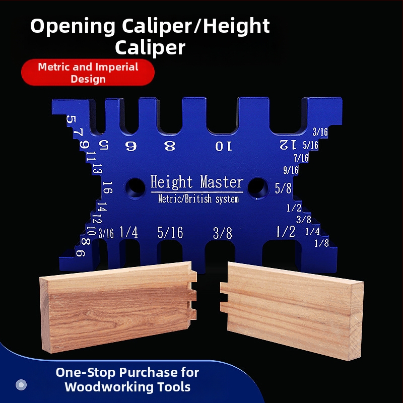 Tenon clamp gauge и измервател на височина за дървообработване – DIY инструмент с метрични и инчови скали, модел KSK-01, съвместим с машини за гравиране и настолен циркуляр