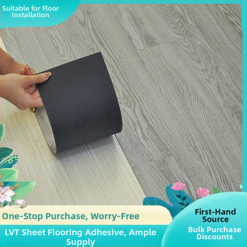 Δάπεδο LVT με αυτοκόλλητη βάση, αυτοκόλλητο, 2 mm πάχος, ξύλινο σχέδιο, αδιάβροχο και αντιολισθητικό, επίστρωση διαμαντοειδούς επιφάνειας για αντοχή στη φθορά