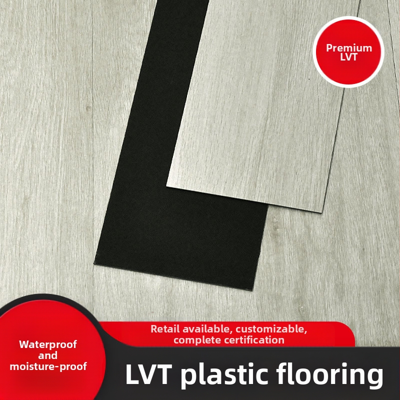 LVT самозалепващ подов стикер, 2 мм, дървен дизайн, водоустойчив и противохлъзг, диамантено покритие за износоустойчивост