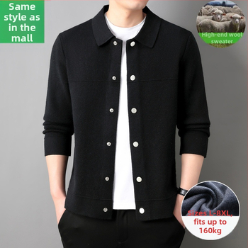 Vyrinis vilnos kardiganas – plona vilna 30–35%, storas mezginys, apykaklė su reveru, ilgos rankovės, rišinis kraštas