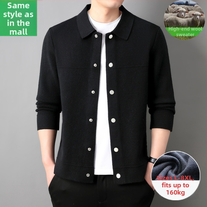 Мъжки вълнен кардиган – фин вълна 30–35%, удебелено плетиво, яка, дълги ръкави, ръбест кант