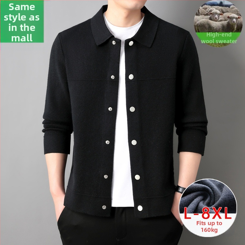 Vyrinis vilnos kardiganas – plona vilna 30–35%, storas mezginys, apykaklė su reveru, ilgos rankovės, rišinis kraštas