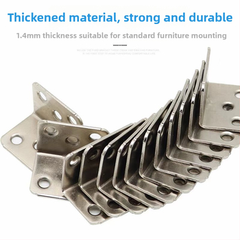 Στήριγμα γωνίας σε σχήμα L για έπιπλα, χάλυβας ψυχρής κύλισης, μάρκα Duoshijia, κατάλληλο για τραπέζια, καρέκλες και ντουλάπες, μοντέρνο μινιμαλιστικό στυλ