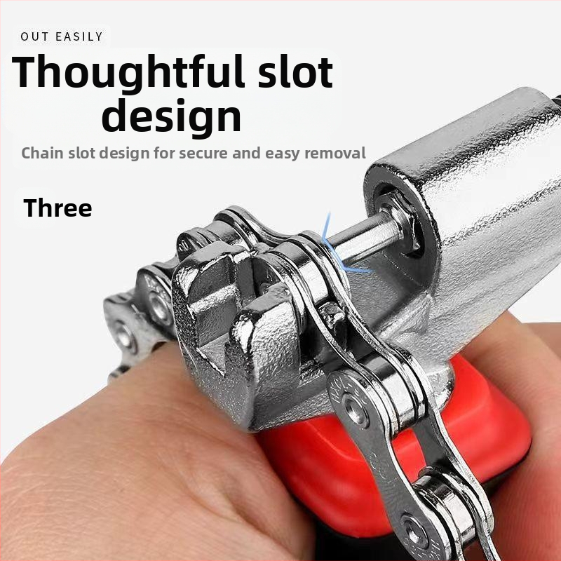 Hangkang инструмент за разглобяване на вериги за велосипеди — стоманена конструкция, многофункционален инструмент за разглобяване и монтаж на вериги за планински велосипеди