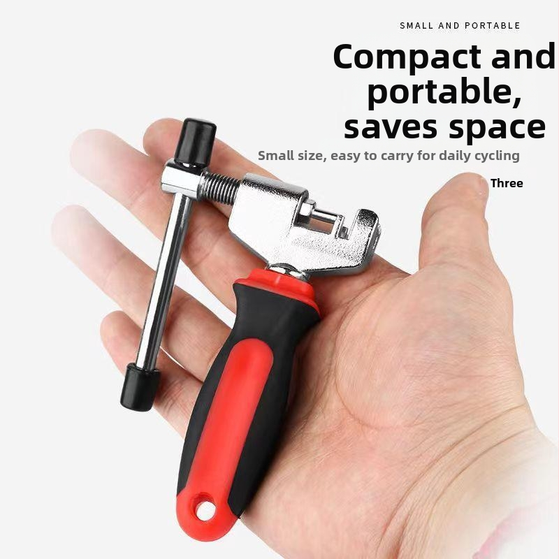 Hangkang инструмент за разглобяване на вериги за велосипеди — стоманена конструкция, многофункционален инструмент за разглобяване и монтаж на вериги за планински велосипеди