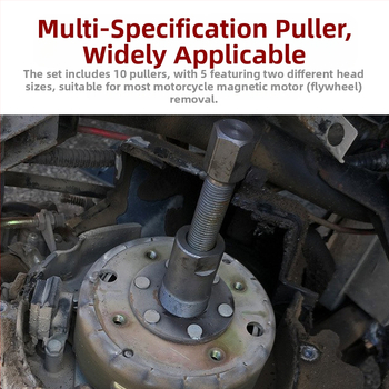 Εργαλείο έλξης μαγνητό μοτοσικλέτας – εξαγωγή ρότορα και μαγνητικού δίσκου, εργαλείο επισκευών αυτοκινήτων, μάρκα Musen Tang