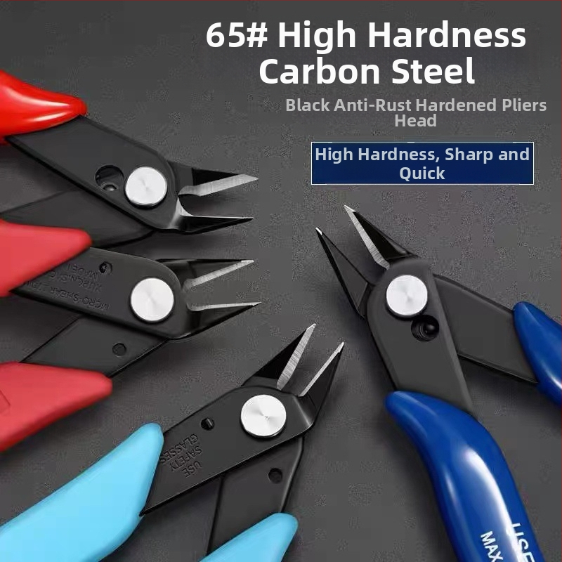 Клещи за щифтове за модели Гъндам, с високовъглеродна стомана, марка Kingmas, тегло 50 g, индустриален клас