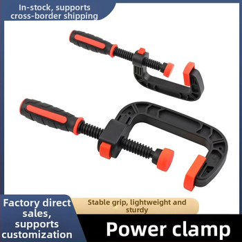 Baolian Medžio darbo spaustuvy rinkinys G/C/F tipas – vario lydinio spaustuvės, plokštės laikiklis