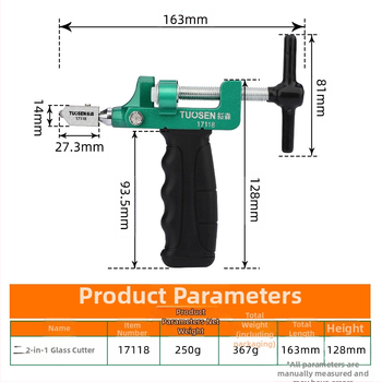 Topson ролерен нож за стъкло с двоен дизайн за откриване на граници – за рязане на стъкло и плочки, дебелина на рязане 3–10 мм