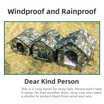 PETFIELD Καμουφλαρισμένη Κατοικία για Γάτες και Σκύλους, Αναδιπλούμενη και Αδιάβροχη για Εξωτερικούς Χώρους, Oxford Ύφασμα, Προέλευση Shangyu, Zhejiang