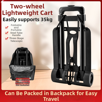 Αναδιπλούμενο δίτροχο καρότσι μεταφοράς (χειριστήριο έλξης, φορητό, χωρητικότητα 35 kg, πλαστική κατασκευή)