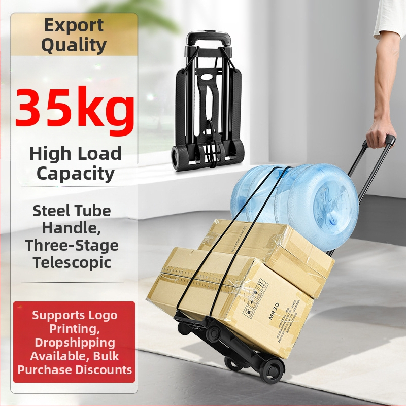 Сгъваема двуколесна количка за товар (дръжка за дърпане, преносима, 35 кг капацитет, пластмасова конструкция)