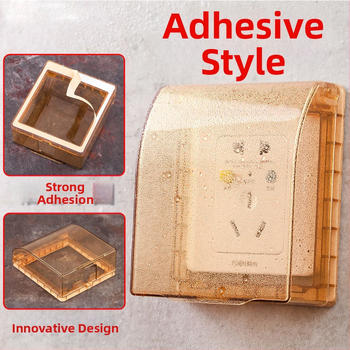 Πρίζα τύπου 86 με αδιάβροχο κάλυμμα για κουτί διακόπτη μπάνιου (με αυτοκόλλητη στερέωση, προστασία από πιτσιλίσματα, αυξημένο ύψος)