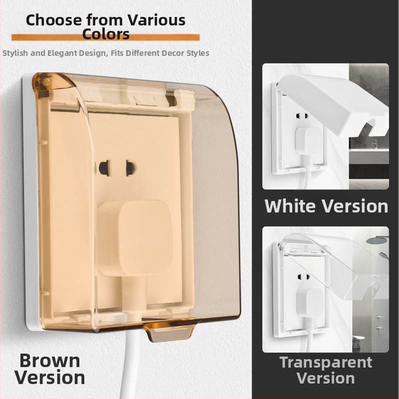 Тип 86 розетка – водоустойчив капак за баня (самозалепващ, защита от пръски, удължена височина)